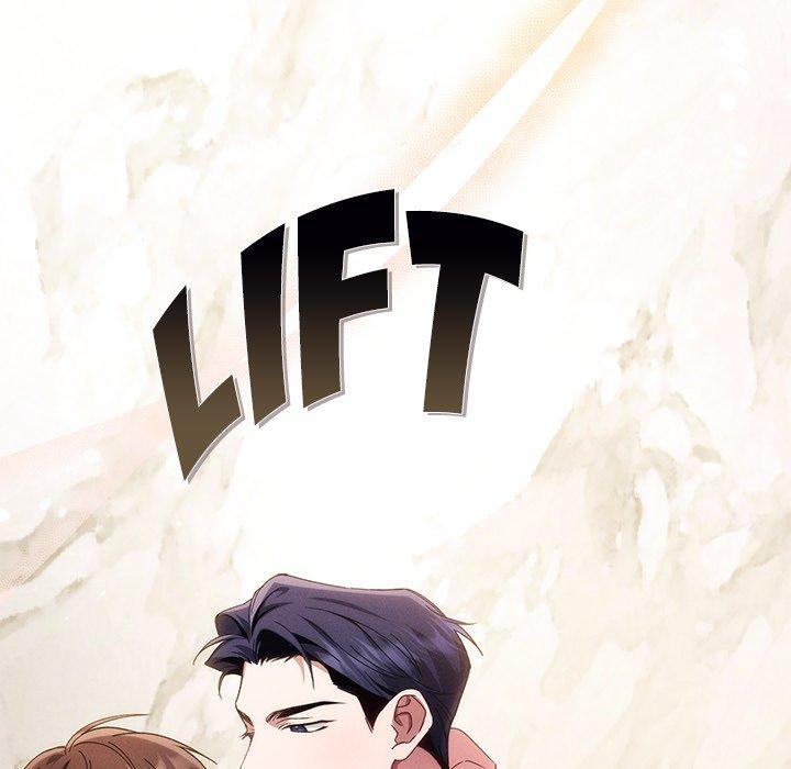 Two Flavored Crush - Chapter 3 manhwa