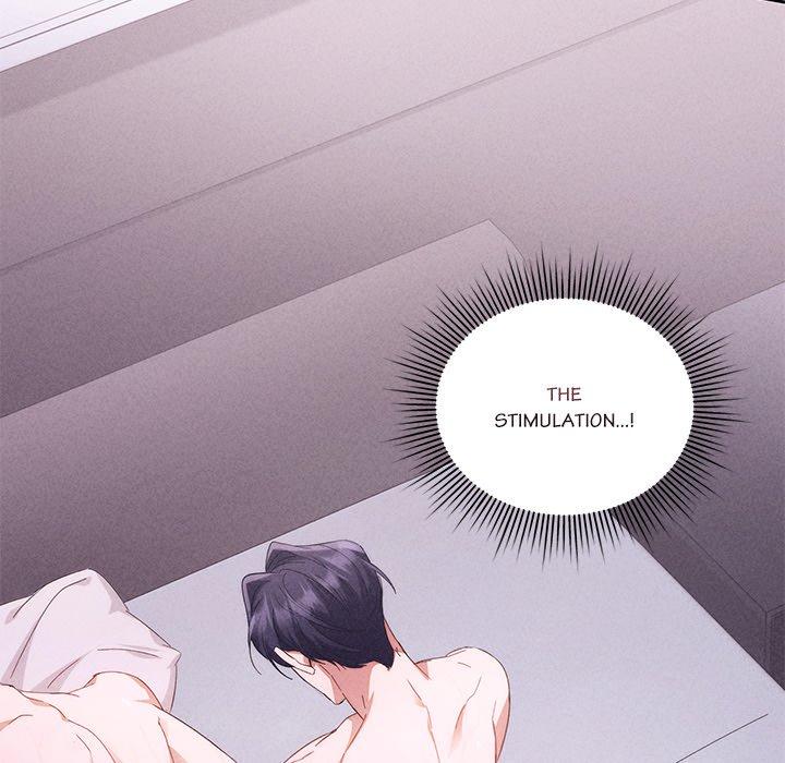 Two Flavored Crush - Chapter 4 manhwa