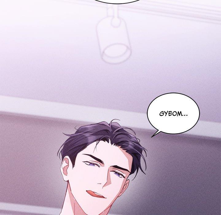 Two Flavored Crush - Chapter 4 manhwa
