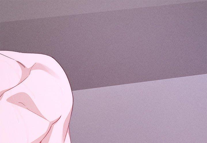 Two Flavored Crush - Chapter 5 manhwa
