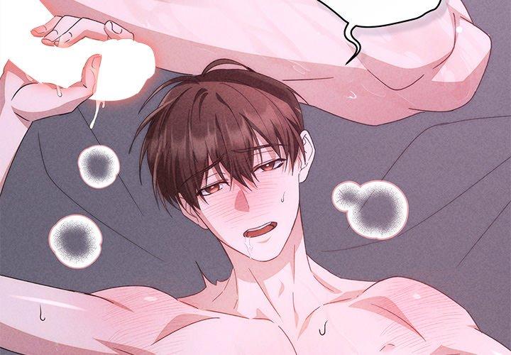 Two Flavored Crush - Chapter 5 manhwa