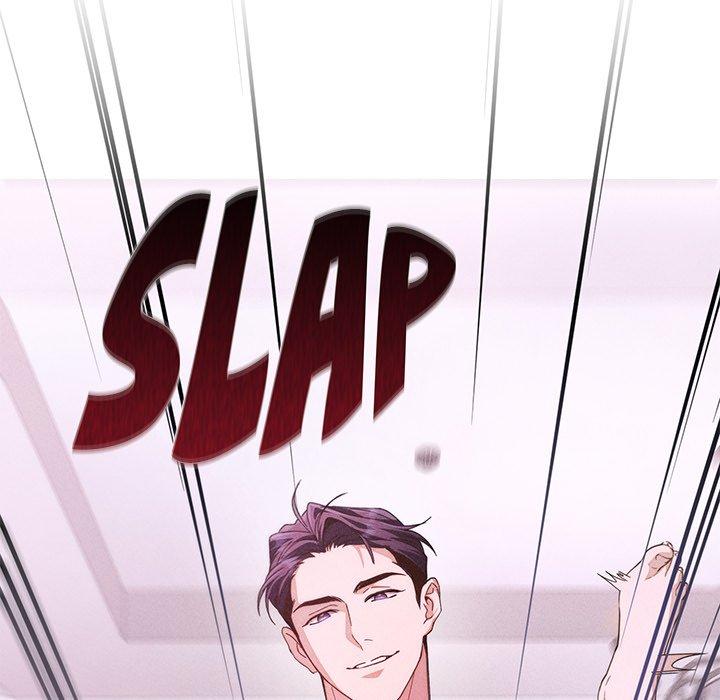 Two Flavored Crush - Chapter 5 manhwa
