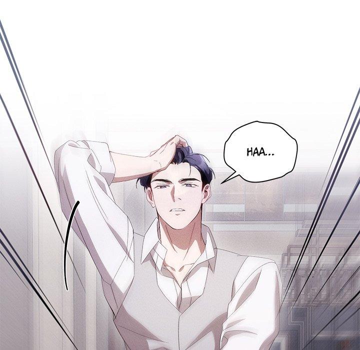 Two Flavored Crush - Chapter 7 manhwa