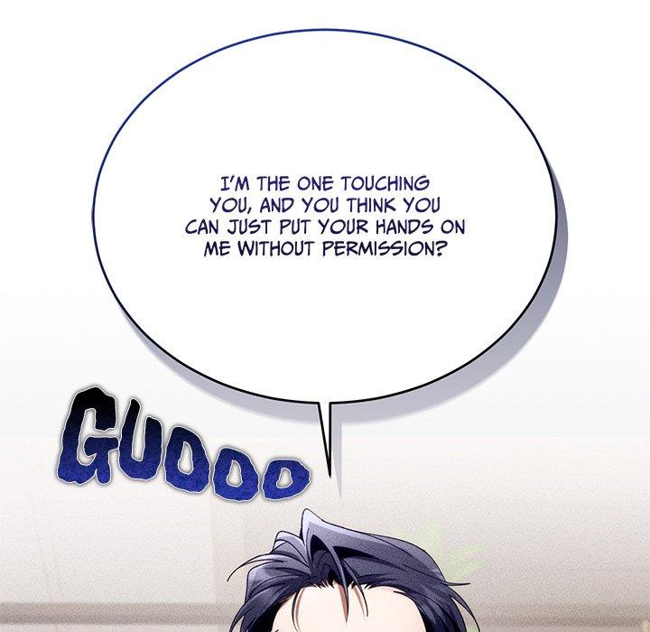 Two Flavored Crush - Chapter 7 manhwa