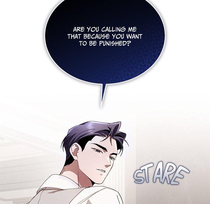 Two Flavored Crush - Chapter 7 manhwa