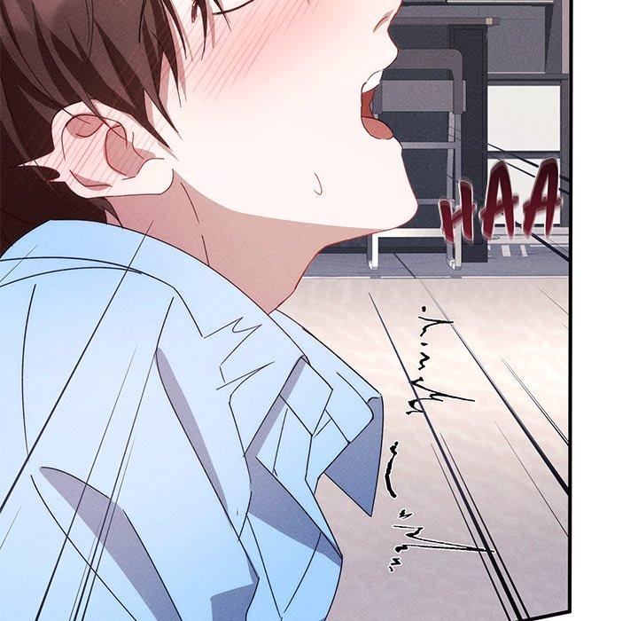 Two Flavored Crush - Chapter 7 manhwa