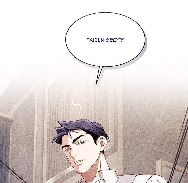 Two Flavored Crush - Chapter 7 manhwa