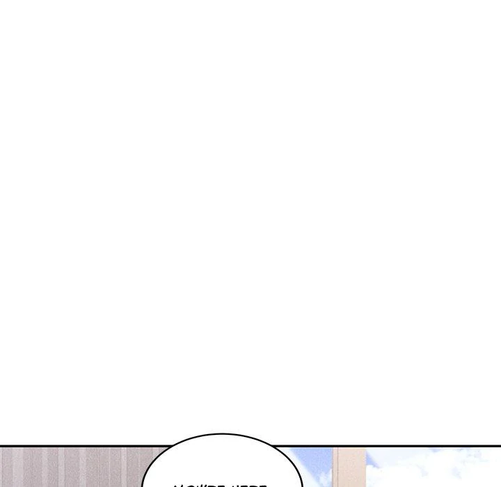 Two Flavored Crush - Chapter 8 manhwa