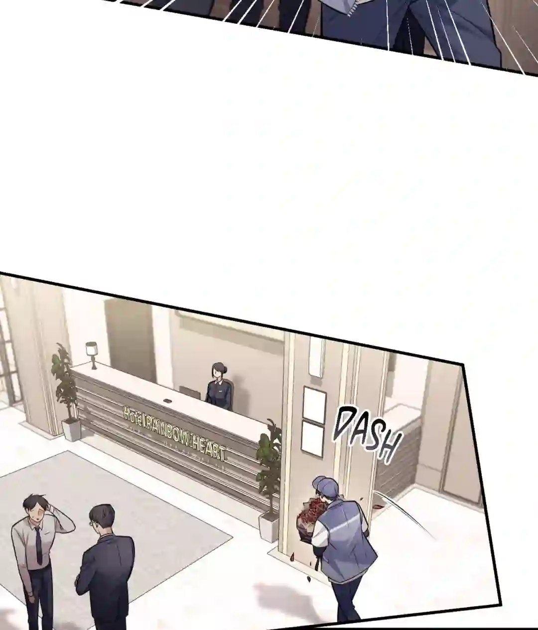 A Loyal Dog [Official] - Chapter 1 manhwa