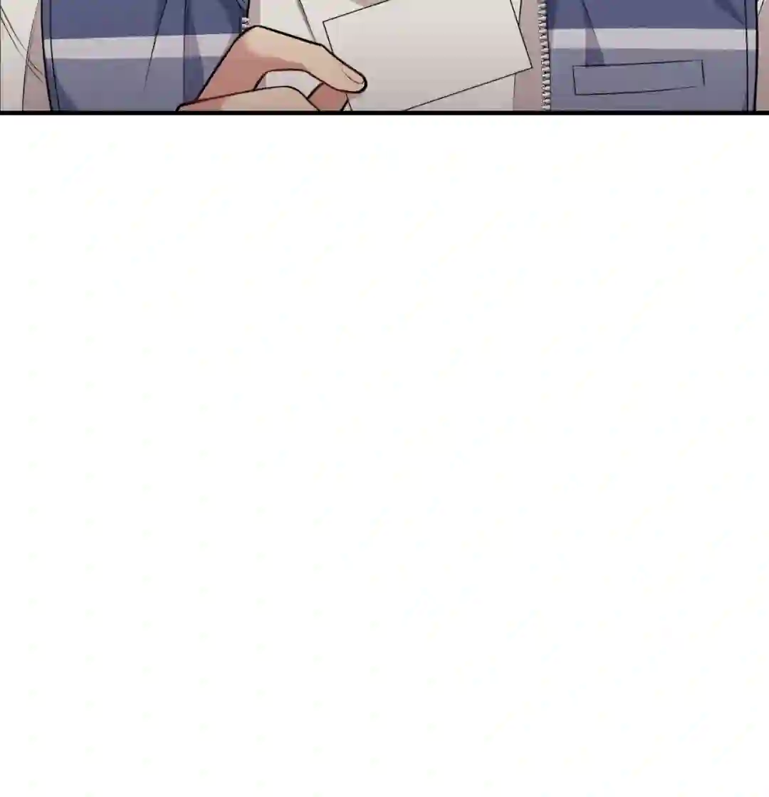 A Loyal Dog [Official] - Chapter 1 manhwa
