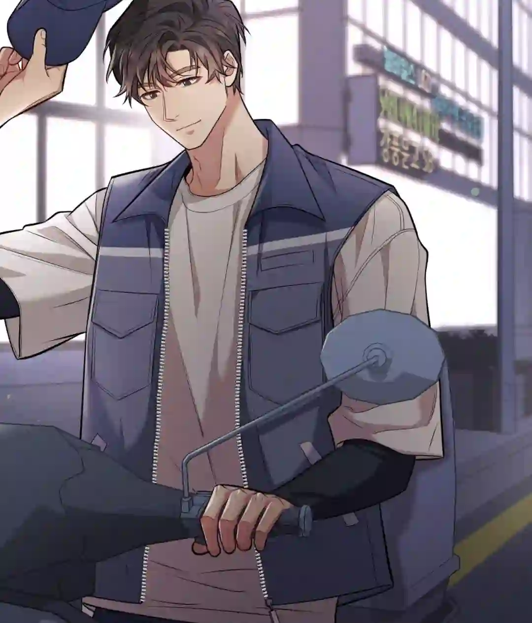 A Loyal Dog [Official] - Chapter 1 manhwa
