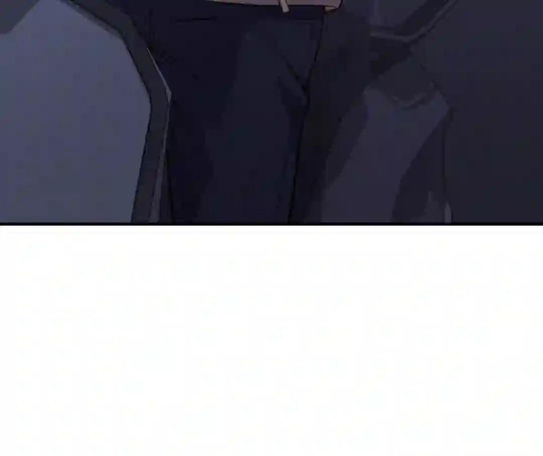 A Loyal Dog [Official] - Chapter 1 manhwa