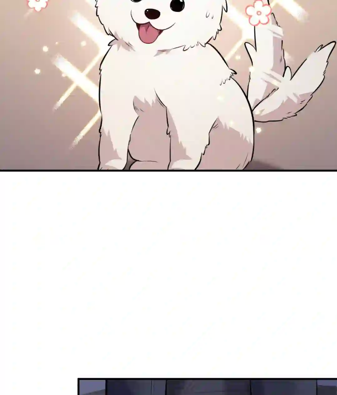 A Loyal Dog [Official] - Chapter 1 manhwa