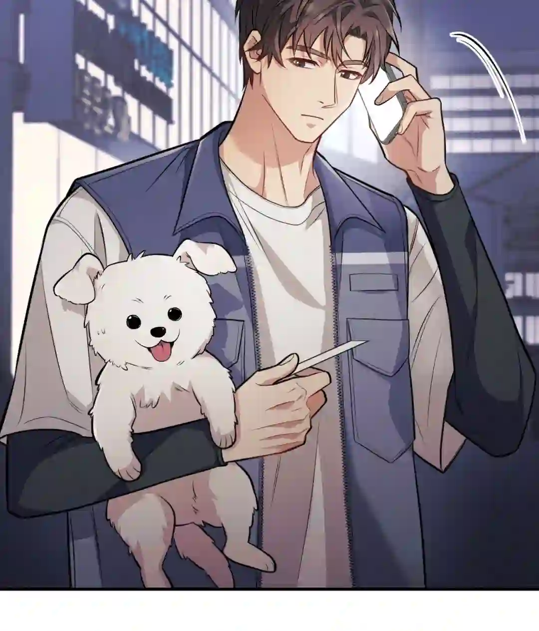 A Loyal Dog [Official] - Chapter 1 manhwa