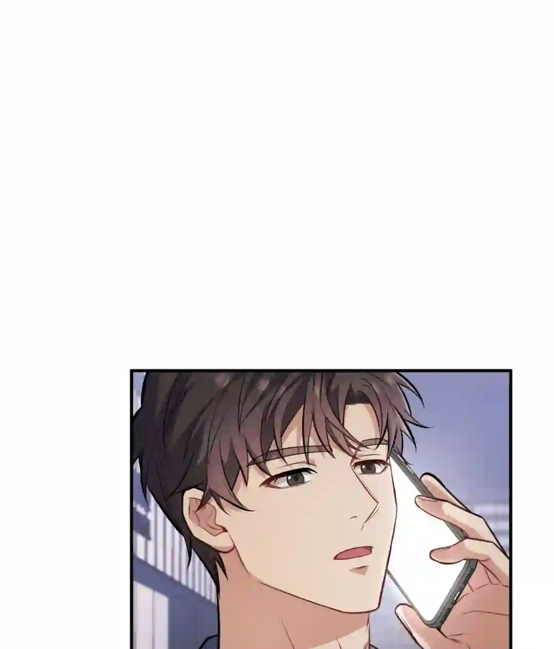 A Loyal Dog [Official] - Chapter 1 manhwa
