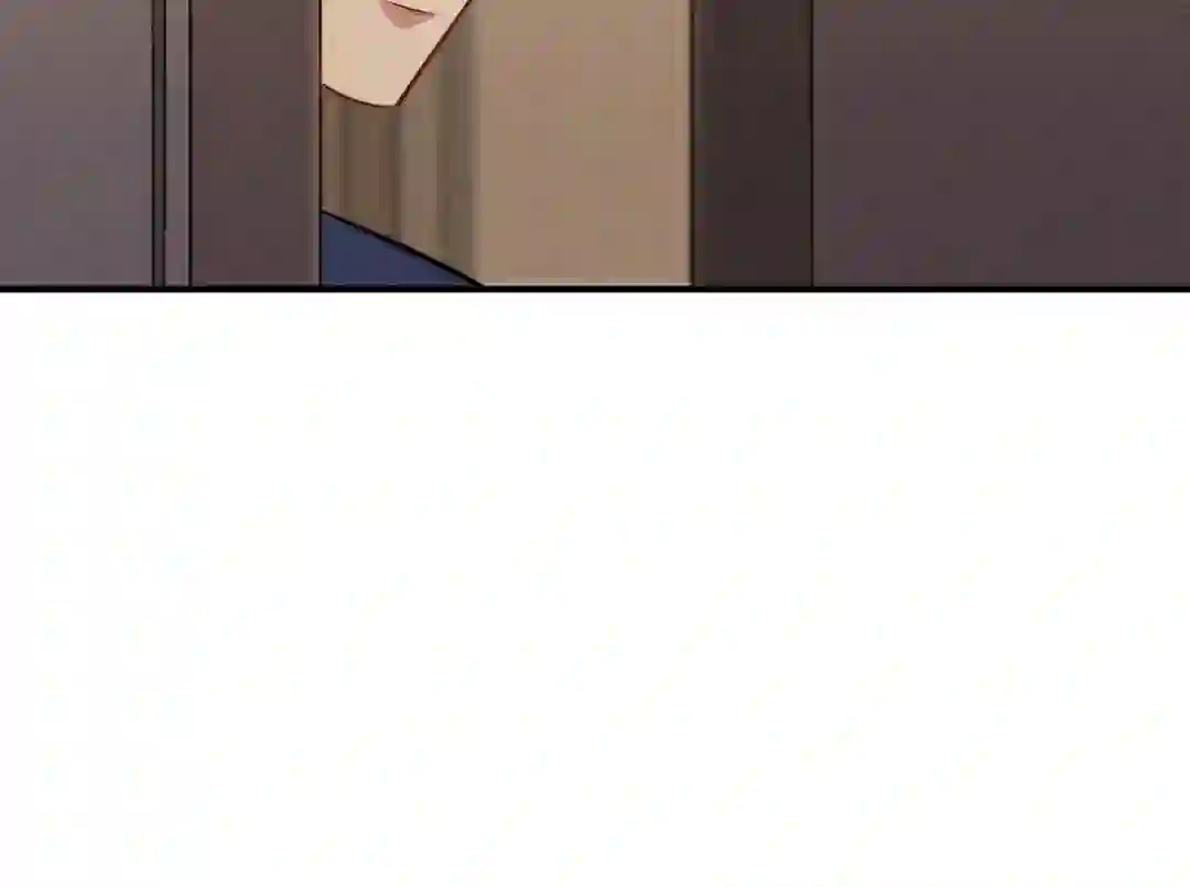 A Loyal Dog [Official] - Chapter 1 manhwa