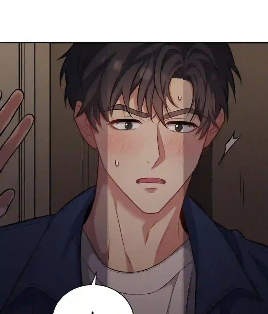 A Loyal Dog [Official] - Chapter 1 manhwa
