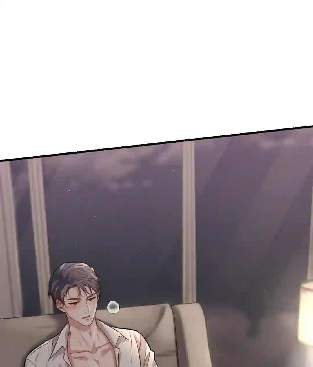 A Loyal Dog [Official] - Chapter 1 manhwa