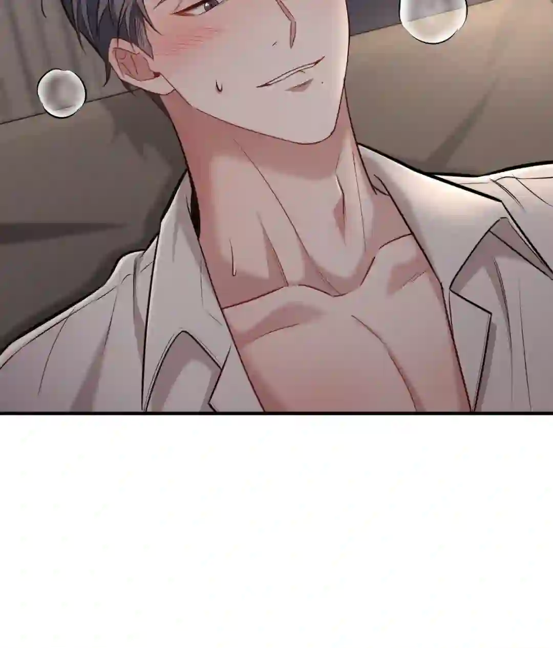 A Loyal Dog [Official] - Chapter 1 manhwa