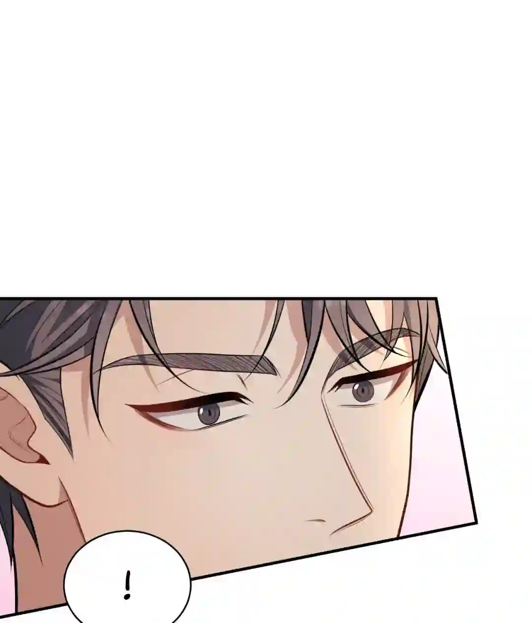 A Loyal Dog [Official] - Chapter 1 manhwa