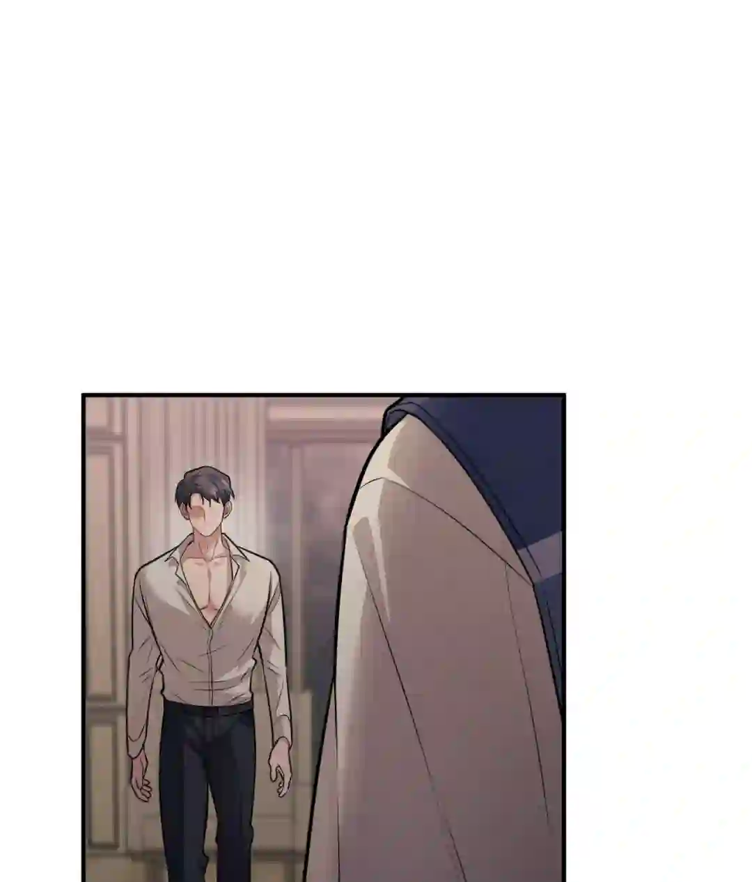 A Loyal Dog [Official] - Chapter 1 manhwa