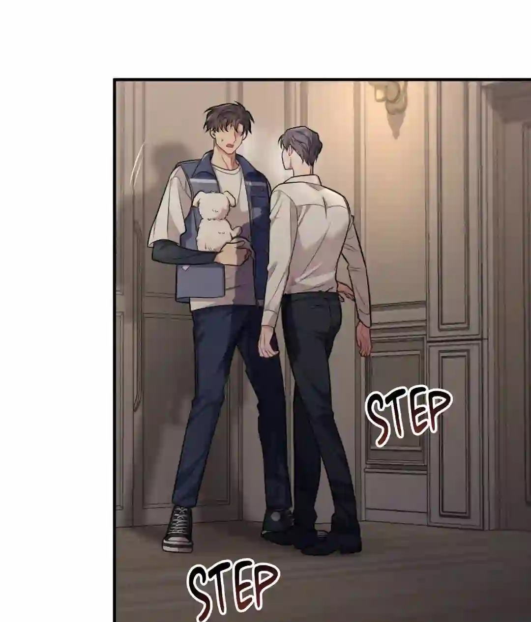 A Loyal Dog [Official] - Chapter 1 manhwa