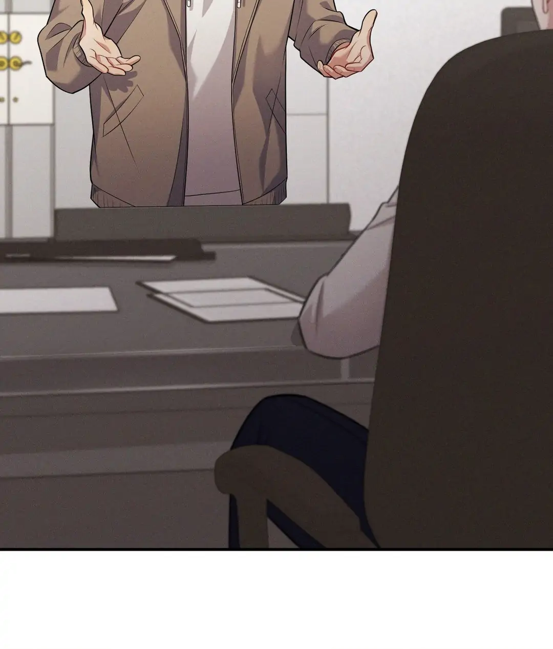 A Loyal Dog [Official] - Chapter 12 manhwa