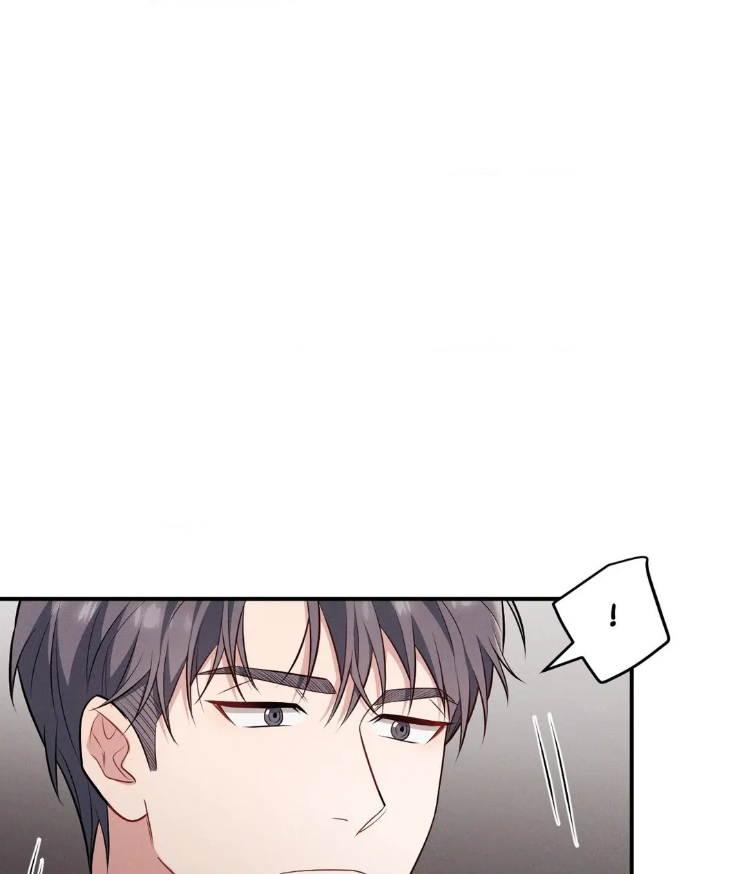 A Loyal Dog [Official] - Chapter 12 manhwa