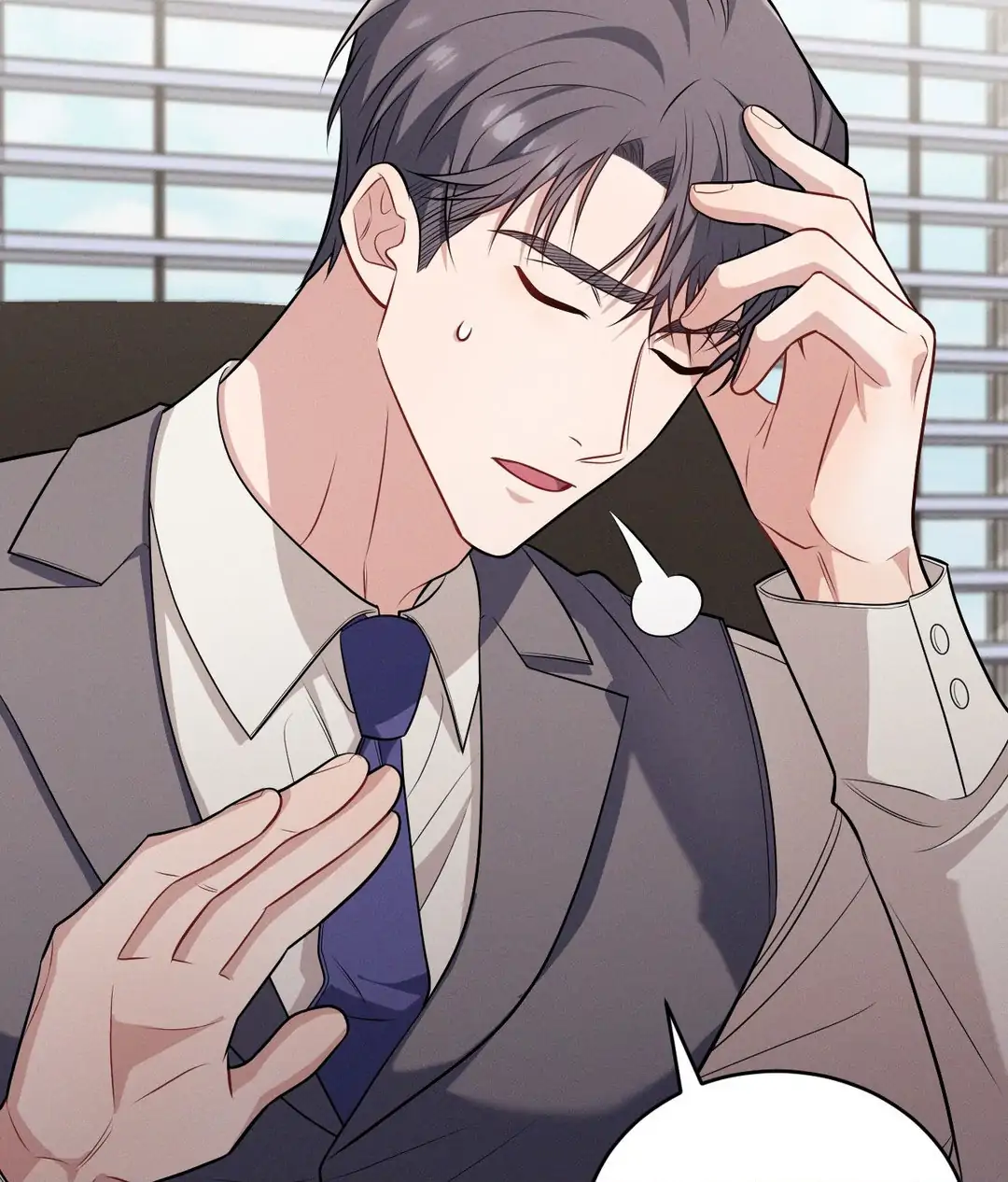 A Loyal Dog [Official] - Chapter 12 manhwa