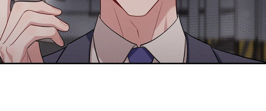 A Loyal Dog [Official] - Chapter 12 manhwa