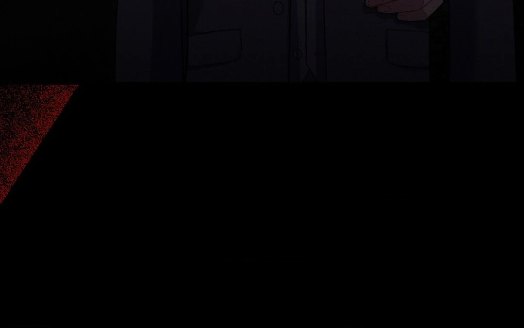 A Loyal Dog [Official] - Chapter 12 manhwa