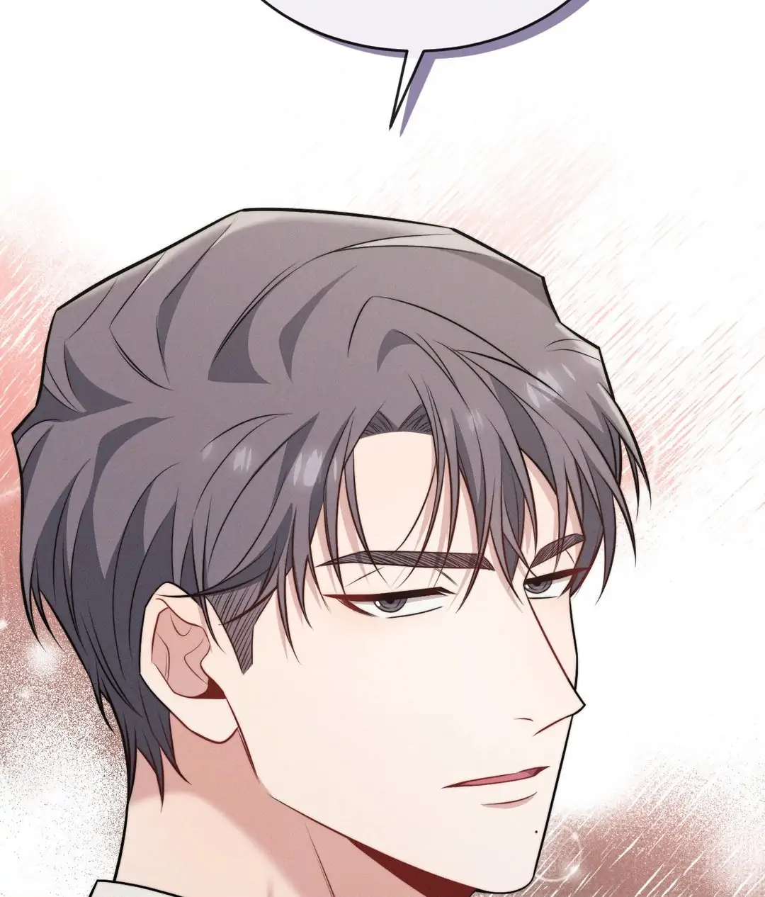 A Loyal Dog [Official] - Chapter 12 manhwa