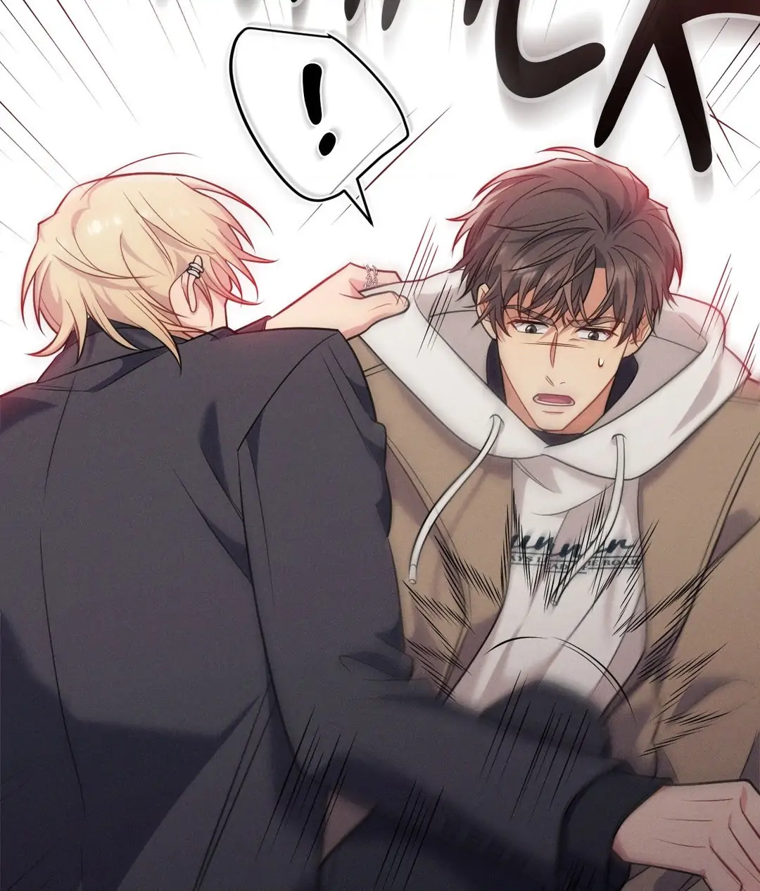A Loyal Dog [Official] - Chapter 13 manhwa