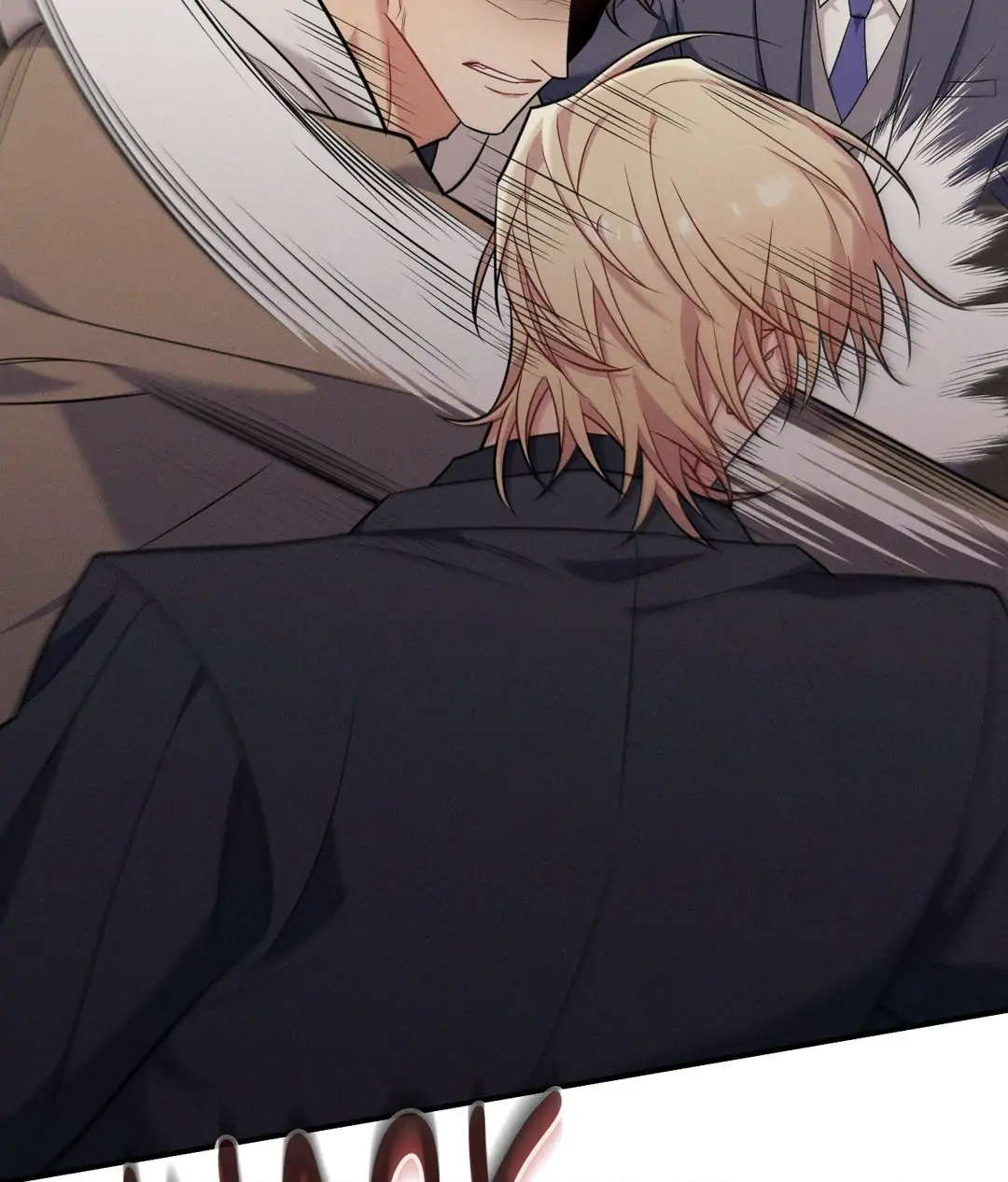 A Loyal Dog [Official] - Chapter 13 manhwa