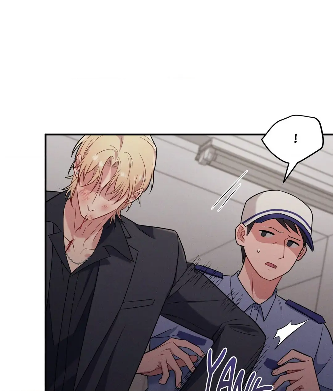 A Loyal Dog [Official] - Chapter 13 manhwa