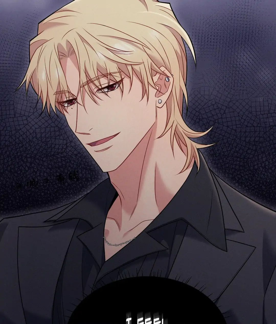 A Loyal Dog [Official] - Chapter 13 manhwa