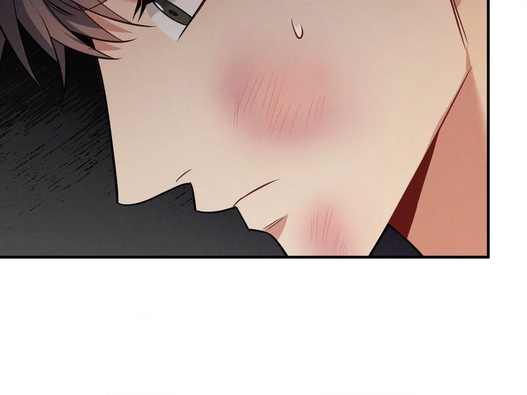 A Loyal Dog [Official] - Chapter 13 manhwa