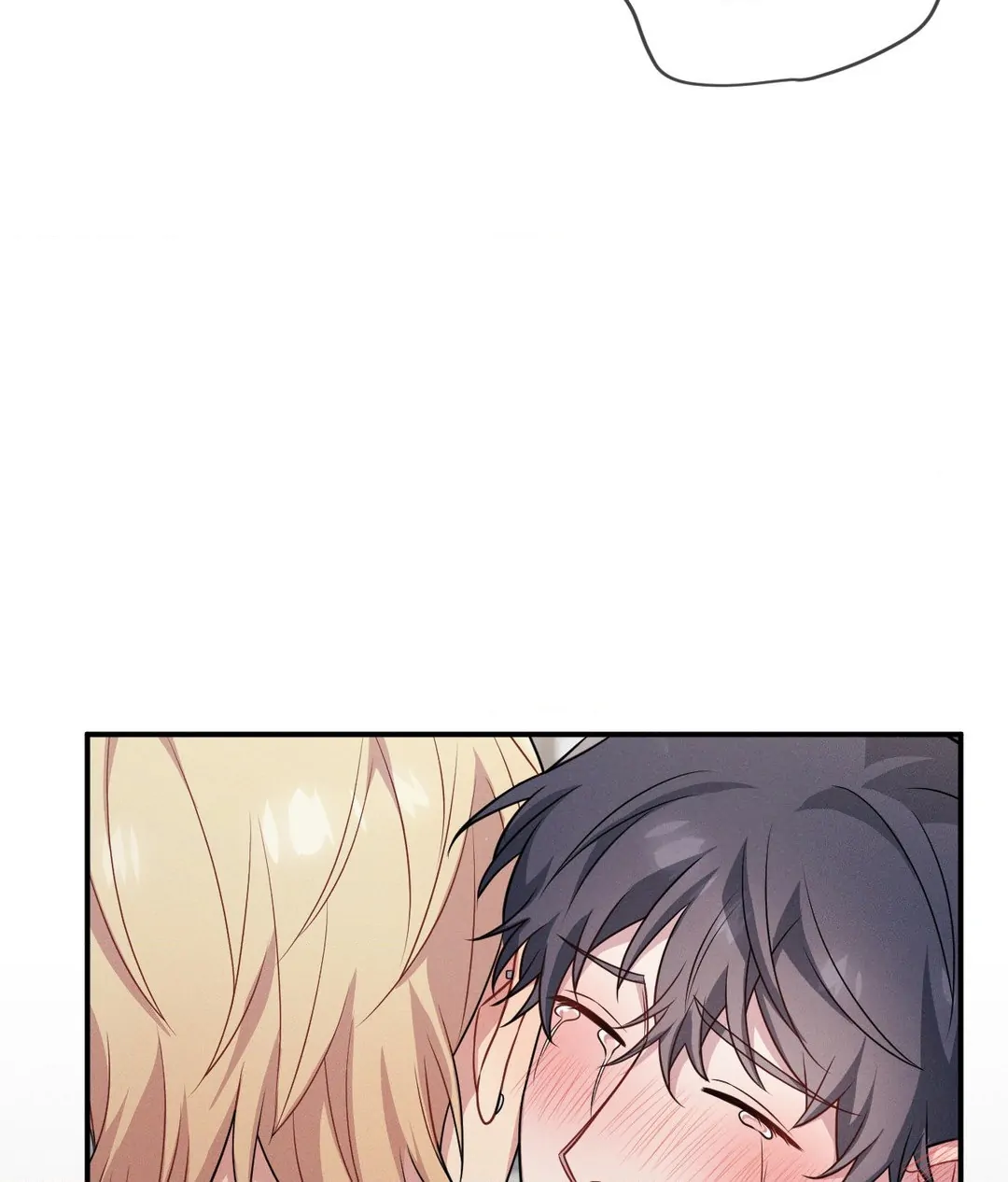 A Loyal Dog [Official] - Chapter 14 manhwa