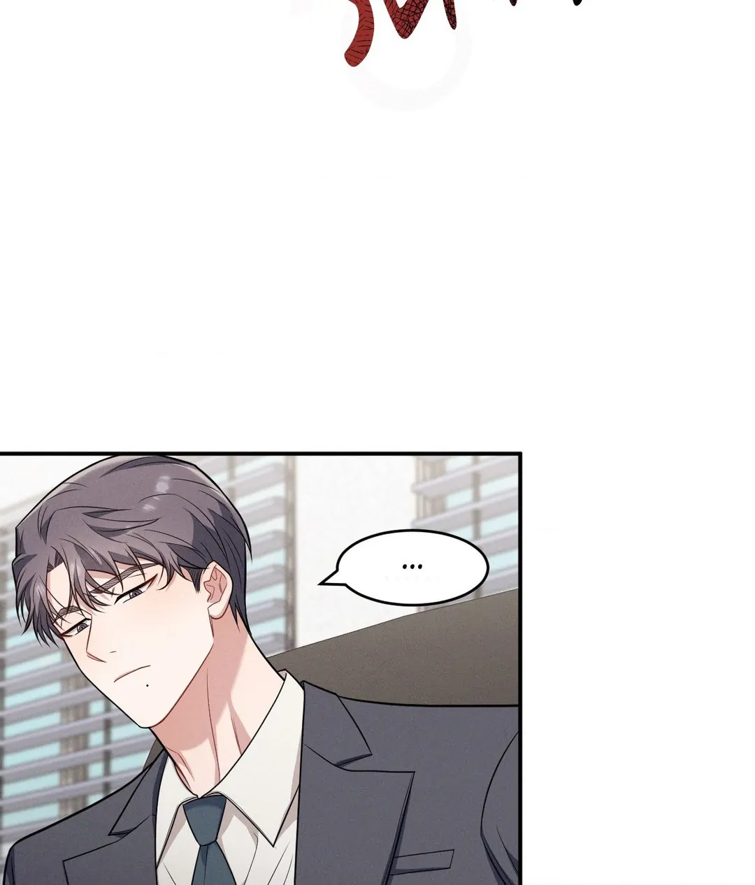 A Loyal Dog [Official] - Chapter 15 manhwa