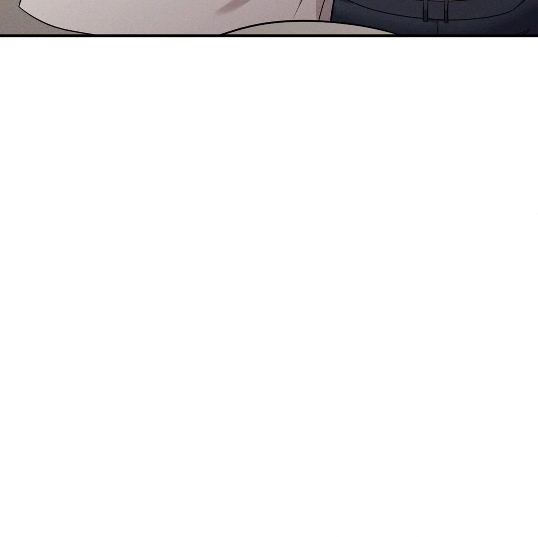 A Loyal Dog [Official] - Chapter 16 manhwa
