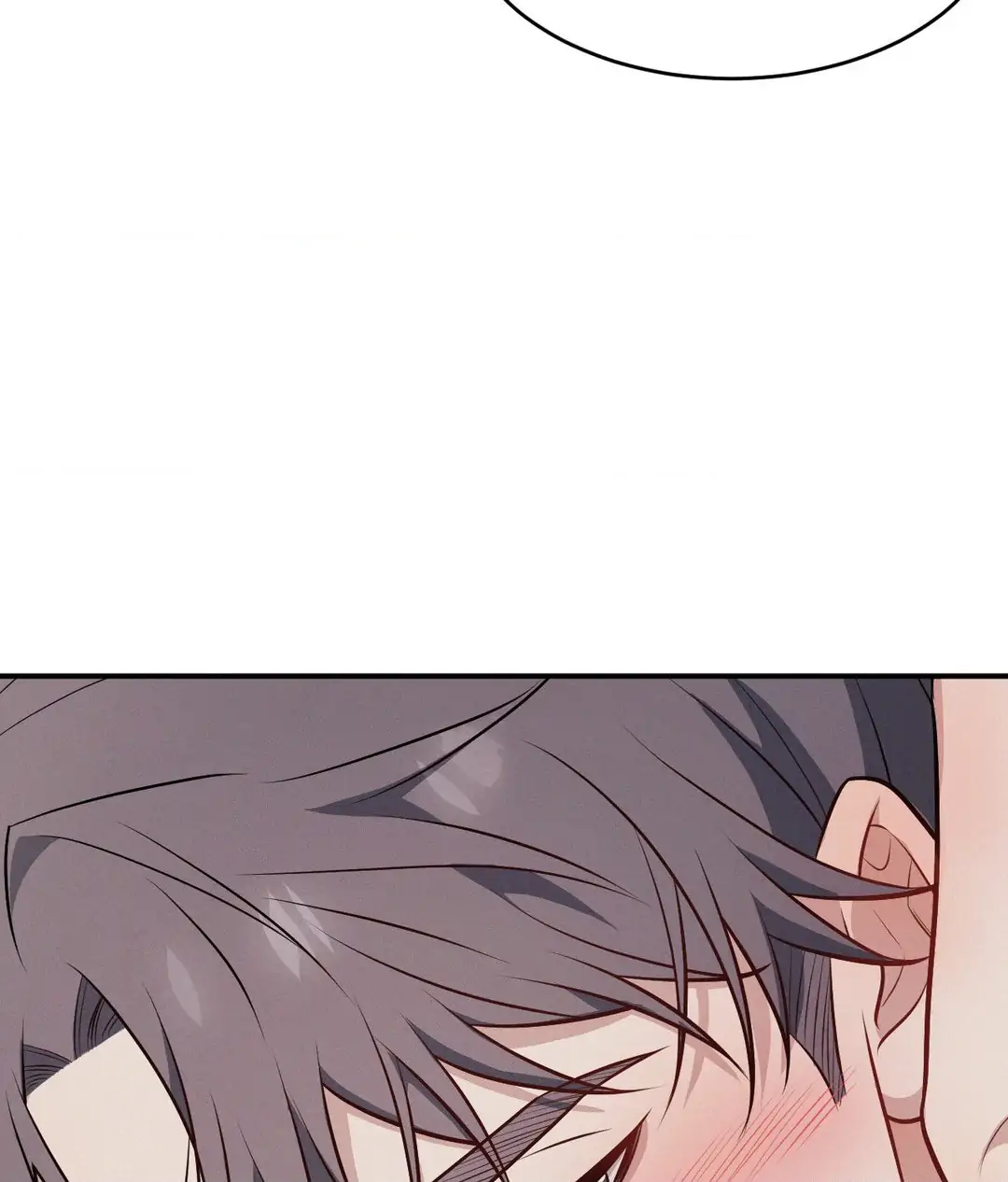 A Loyal Dog [Official] - Chapter 16 manhwa
