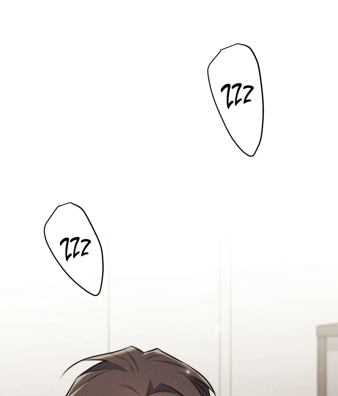 A Loyal Dog [Official] - Chapter 16 manhwa