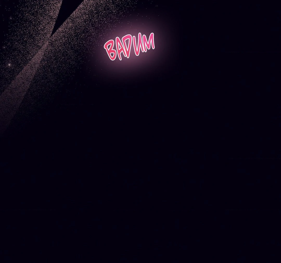 A Loyal Dog [Official] - Chapter 16 manhwa