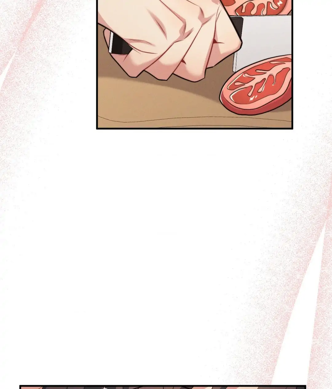 A Loyal Dog [Official] - Chapter 17 manhwa