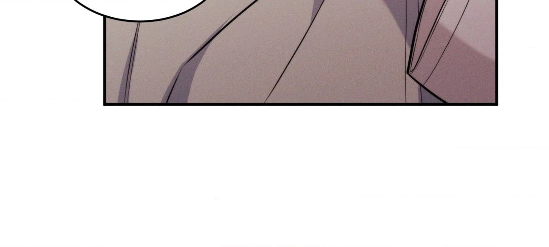 A Loyal Dog [Official] - Chapter 17 manhwa
