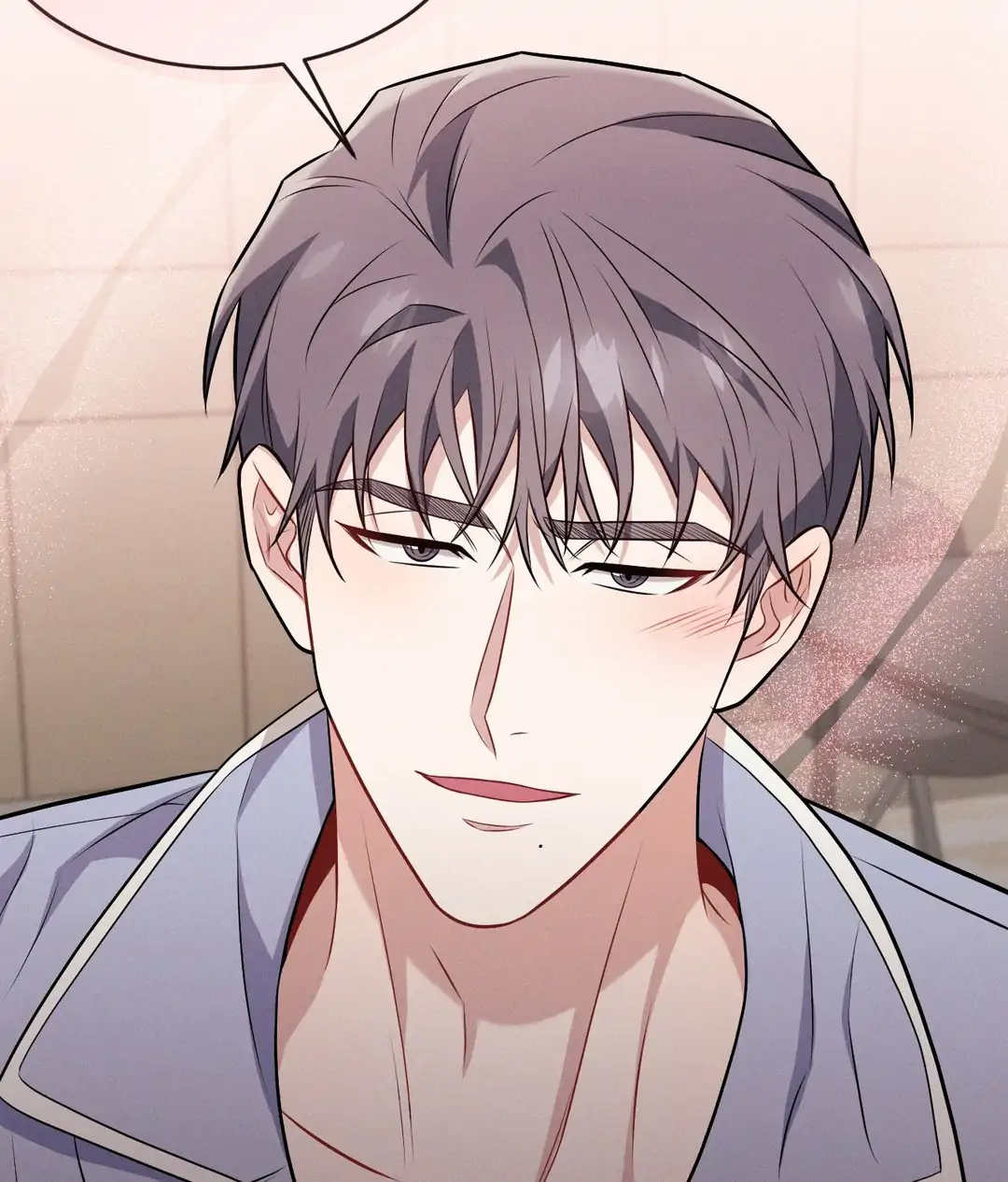 A Loyal Dog [Official] - Chapter 17 manhwa