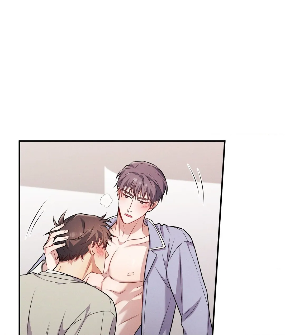 A Loyal Dog [Official] - Chapter 17 manhwa
