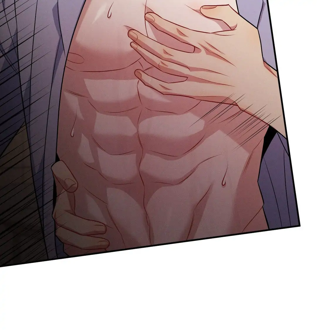 A Loyal Dog [Official] - Chapter 18 manhwa