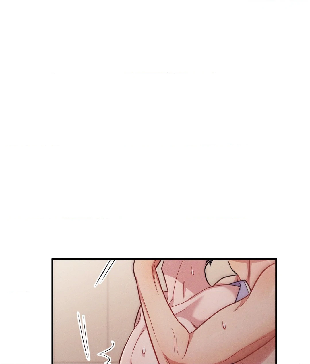 A Loyal Dog [Official] - Chapter 18 manhwa