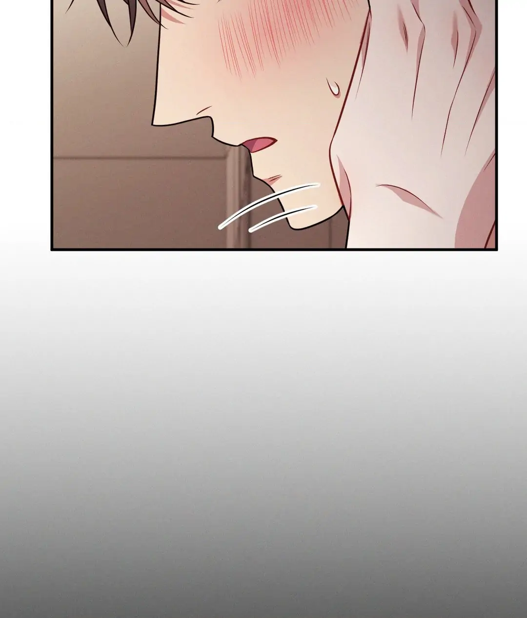 A Loyal Dog [Official] - Chapter 18 manhwa